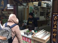 -西江老字号徽记毛豆腐