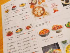 菜单-小六汤包(万和城店)