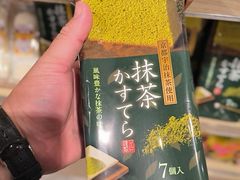 -新城市广场