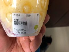 -舍予茶(桂林路店)