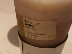 -奈雪的茶(石家庄万象城店)