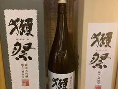 -景鹤料理(上地华联店)