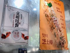 -欧巴来了韩式料理
