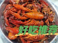 -大孩龙虾(体育场旗舰店)