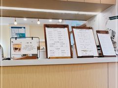 -COMPANION COFFEE小伴咖啡