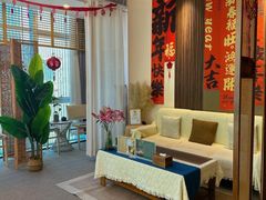 -逅漾SPA·SPACE(后海店)