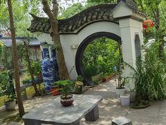 -龚家花园农家乐休闲别墅