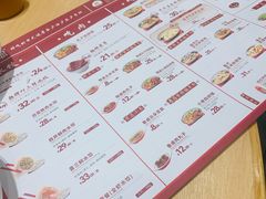 -喜家德虾仁水饺(浦东山姆店)