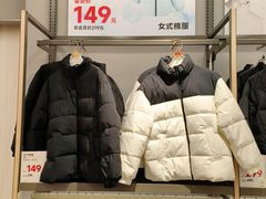 -鹿岛生活(熙地港店)