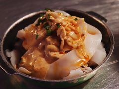 口味凉皮-炉鱼(爱琴海购物公园店)