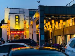 -映像徐州(滨湖店)