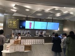 -奈雪的茶(市百一店)