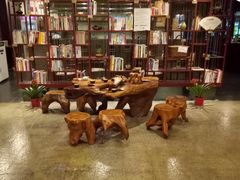 -苏州独墅湖书香世家酒店