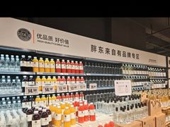 -物美大卖场(玉蜓桥店)