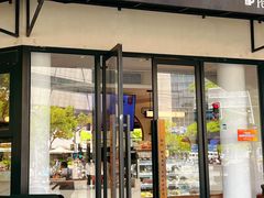 -Peet's Coffee皮爷咖啡(大学路店)