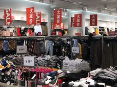 -H&M(来又来时尚购物广场店)