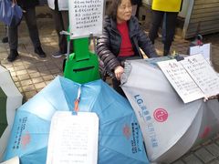 -人民公园-相亲角