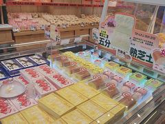 -缇纳甜妮·西餐·甜点(商字店)