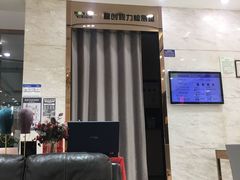 -宝岛眼镜·星创视光中心·林德伯格·奢品集合(北京世纪金源店)