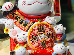 -一些柠檬一些茶(西村店)