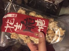 -奇华饼家(香港国际机场T1店)