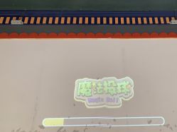 -MELAND亲子乐园•派对•研学(集美世茂店)
