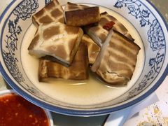 -鲁城往事(游客中心店)