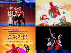 -三亚海昌梦幻海洋不夜城