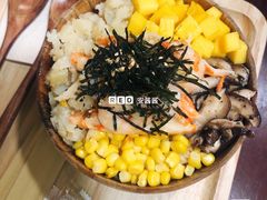 -Poke lemon海鲜波奇饭·柠檬茶(金碧开放小区店)