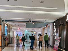 -福田卓悦INTOWN购物中心
