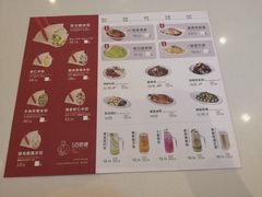 菜单-客临百思德·东北特色馆(龙湖时代天街店)