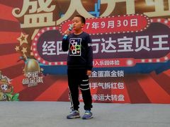 -万达广场(济南魏家庄店)