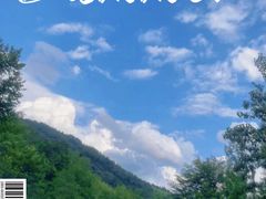 -罗田大别山峡谷漂流