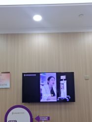 点击看大图 -东莞壹加壹整形美容医院
