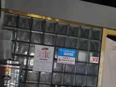 -西塔老太太泥炉烤肉(北京望京店)