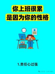 -雅曼妮spa美容养生