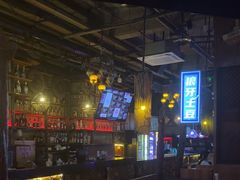 -海雾里小酒馆(观音桥店)