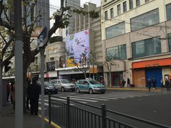 -大光明电影院(南京西路店)