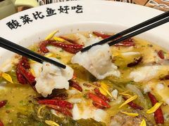 -太二酸菜鱼(汕头苏宁广场店)