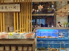 -厦门宝龙铂尔曼大酒店·海鲜自助餐厅