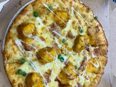 金沙咸蛋黄嫩鸡比萨-达美乐比萨(肖家河店)