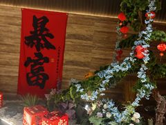 -阿露佳·舌尖上的安吉菜