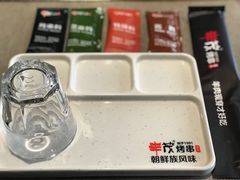 -丰茂烤串(钦州北路店)