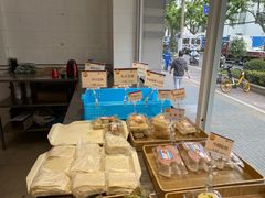 水产区-王家沙点心店(万航渡路店)