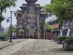 -南关石牌坊古镇