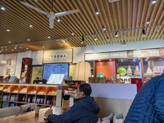 -大明寺素斋