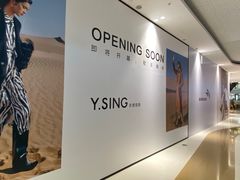 -昆山招商花园城