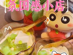 -俏立方·15年新楚菜