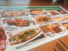 -绿茶餐厅(南昌王府井店)