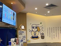 -茶百道(印象城店)